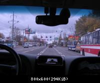 Екатеринбург-Самара-Жигулевск