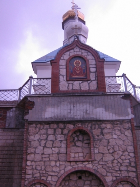 Екатеринбург-Самара-Жигулевск