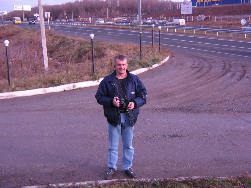 Екатеринбург-Самара-Жигулевск