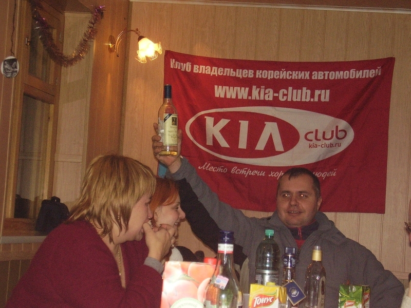 Встреча на Лесном 17.11.07