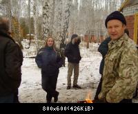 Встреча на Лесном 17.11.07