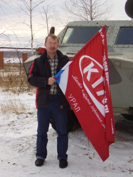 Встреча на Лесном 17.11.07