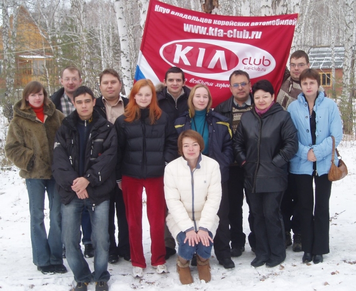 18 ноября 2007