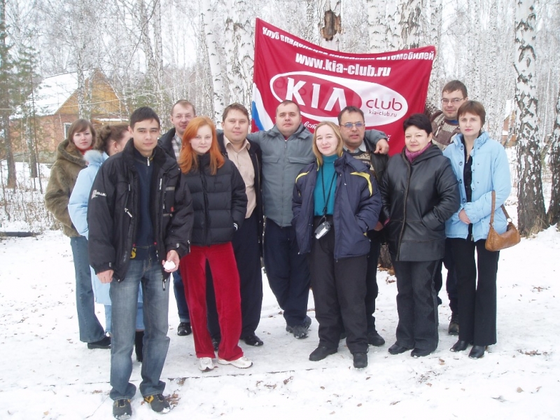 18 ноября 2007 -2