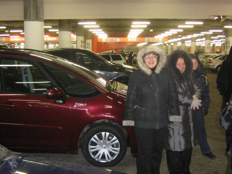 Годовщина УОКК 03.02.08