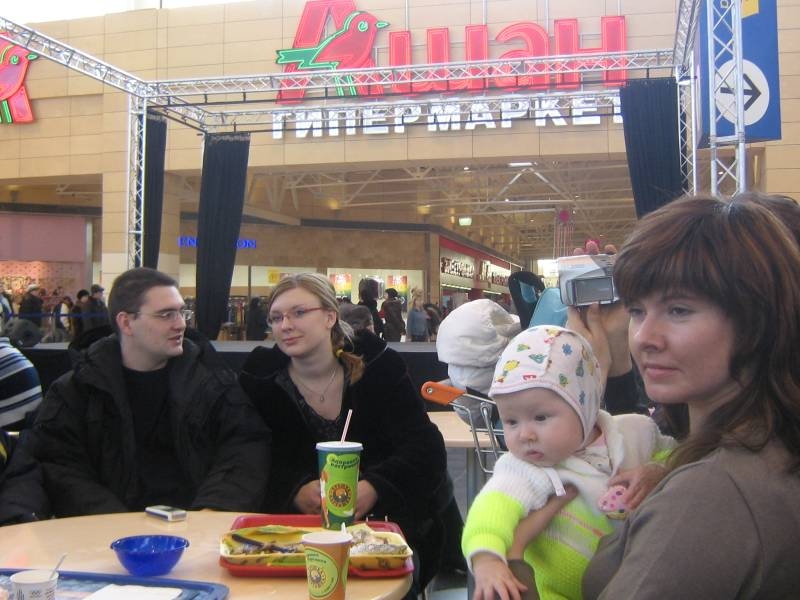 Годовщина УОКК 03.02.08