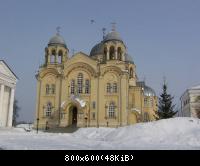 Верхотурье 09.03.08