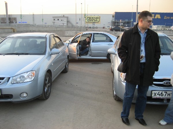 парад Церат!