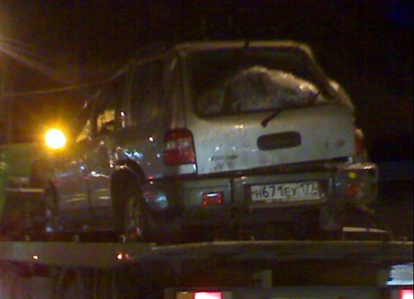 аварийная киа