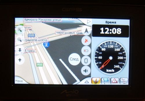 навигатор до