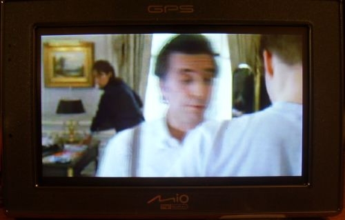 навигатор после