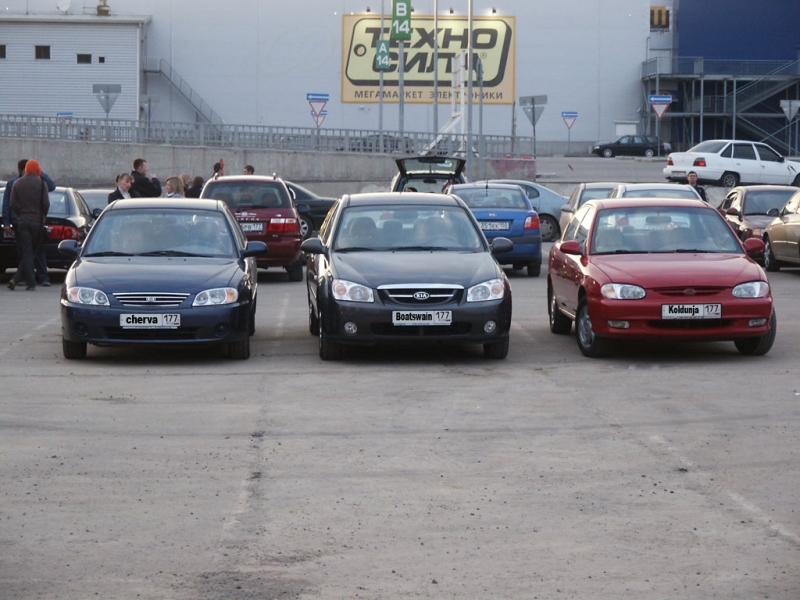 cherva boatswain koldunja