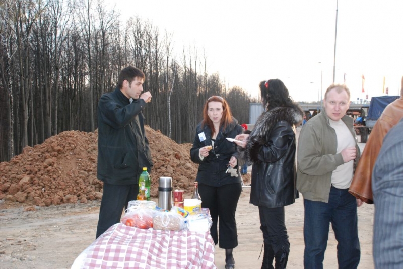 Без названия