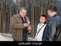 Опять мимо(продолжение )