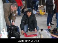 Самое сладкое!