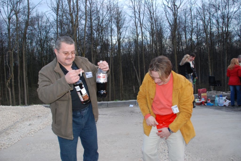 Бронежилет