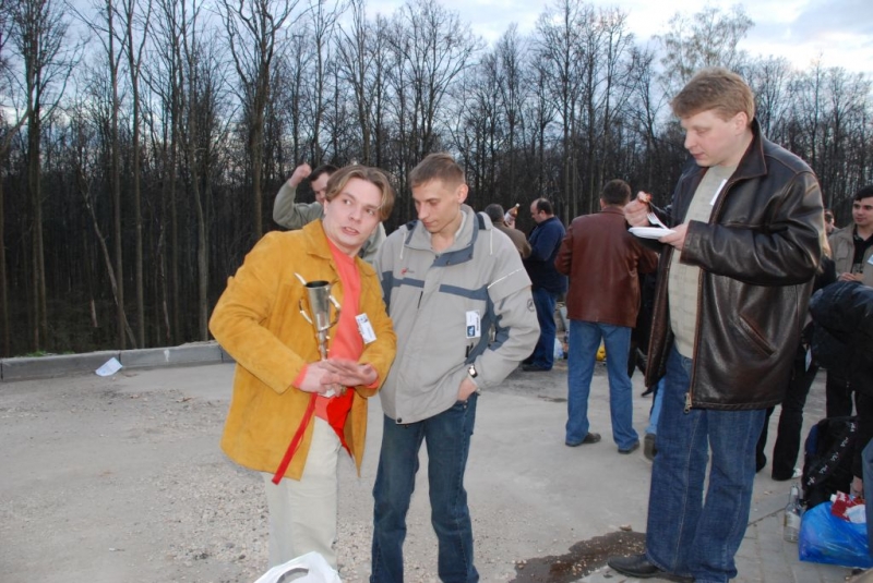 С наградой!