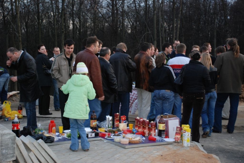 Слушаем все