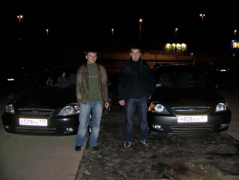 фантазия иссякла:-((