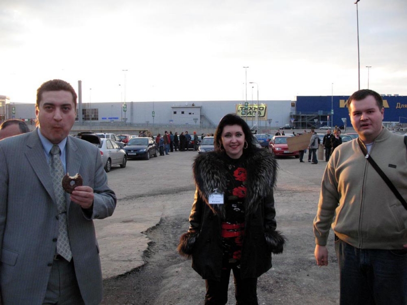 и чего типа ты от нас хочешь