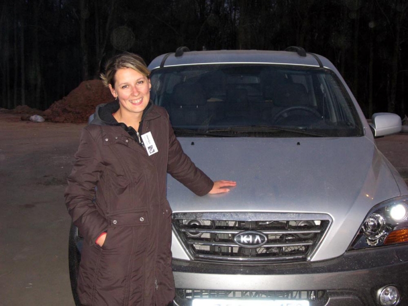 Мечта сбывшаяся