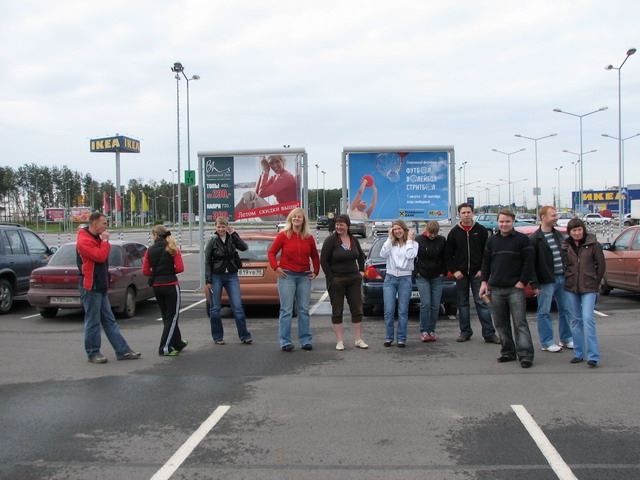 Собравшиеся на 12 часов (не все ещё) у Меги