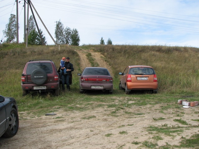 стоянка на природе