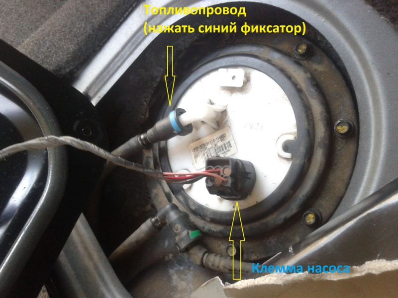 Топливный фильтр