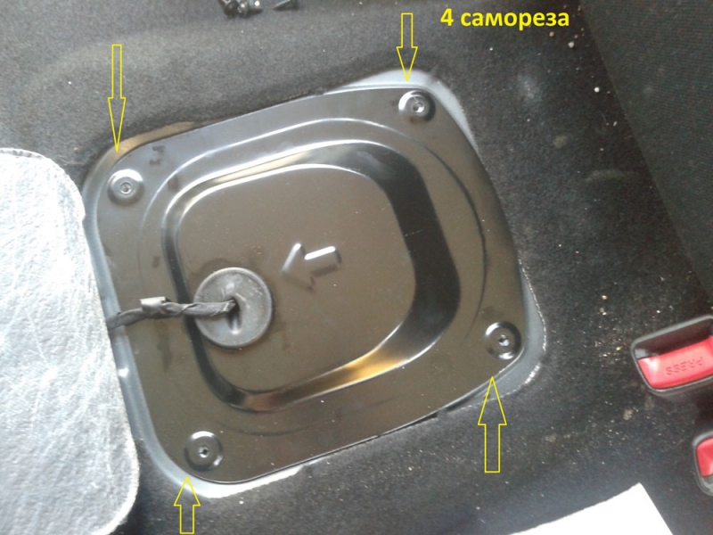 Топливный фильтр