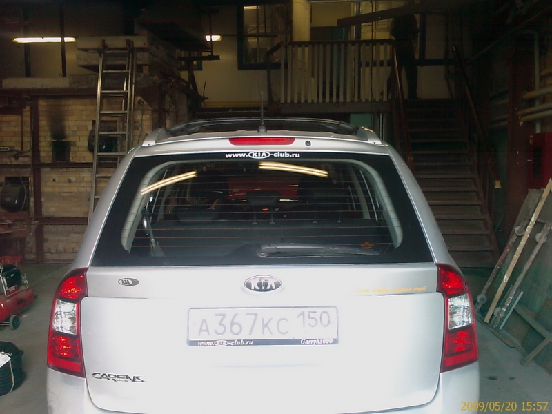 перклеел наклейку