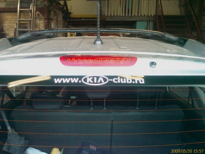 перклеел наклейку