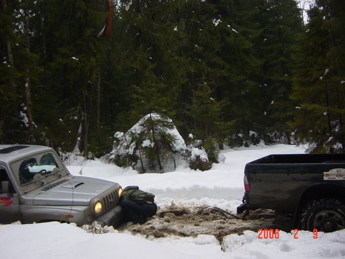 Такие мы были...