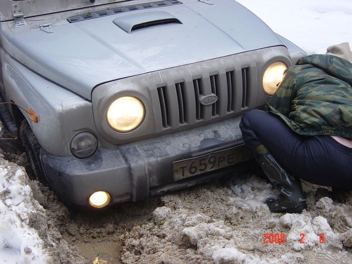 Такие мы были...