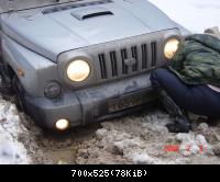 Такие мы были...