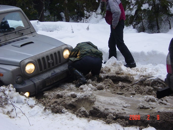 Такие мы были...