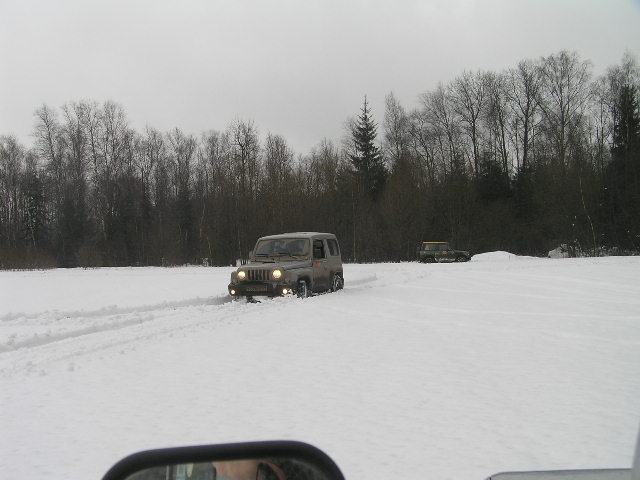 Такие мы были...