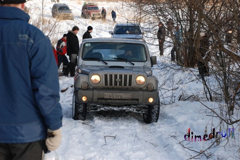 Такие мы были...