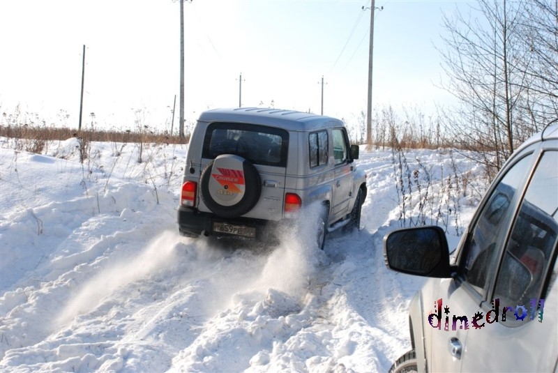 Такие мы были...