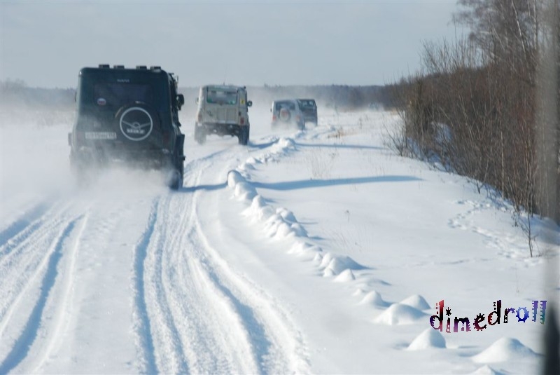 Такие мы были...