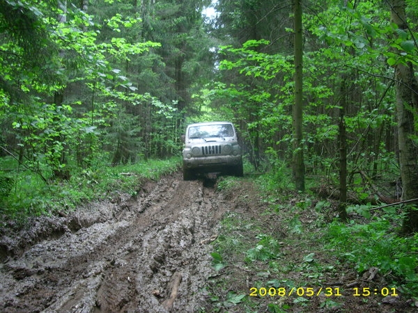 Такие мы были...