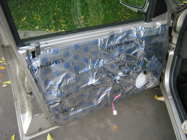 Вибропласт