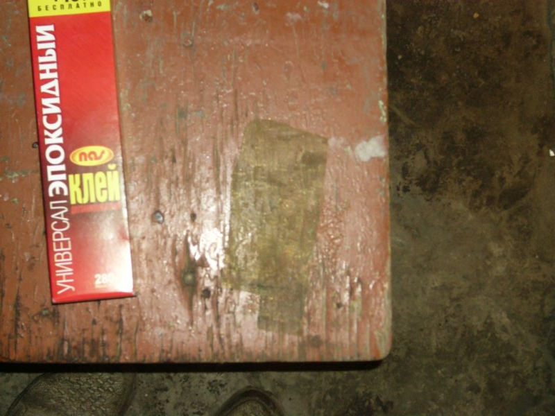 Ремонт бампера своими руками