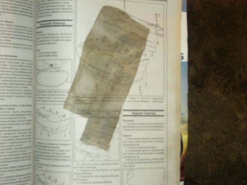 Ремонт бампера своими руками