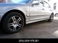 красноярские диски